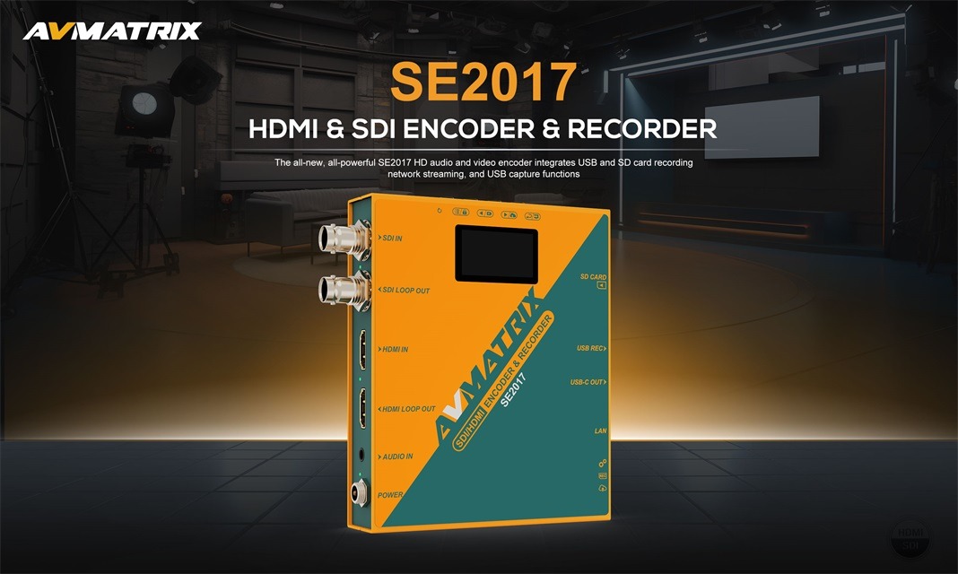 SE2017 SDI/HDMI Encoder & Recorder