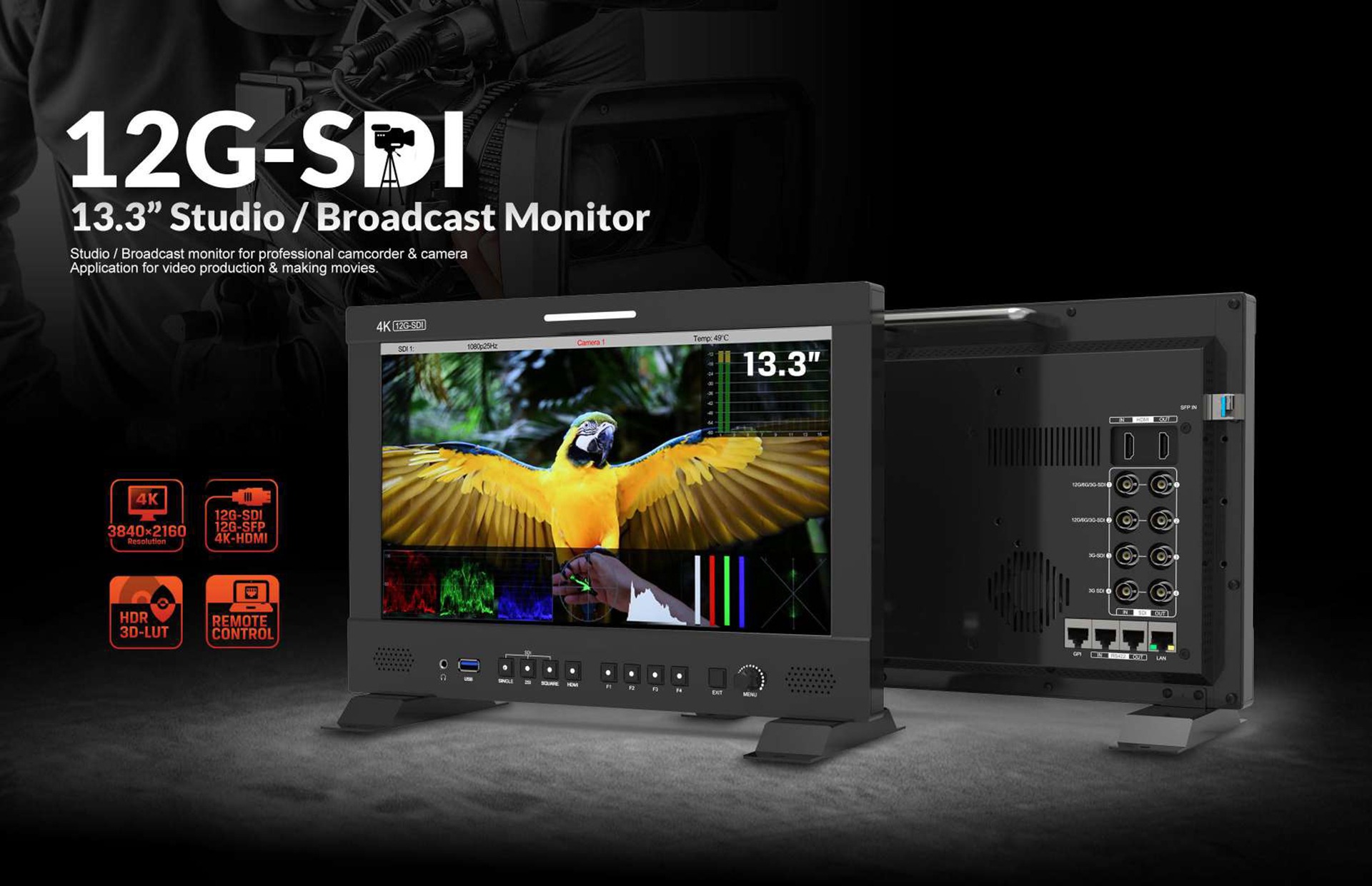 Q13 13.3 inch 12G-SDI broadcast studio monitor