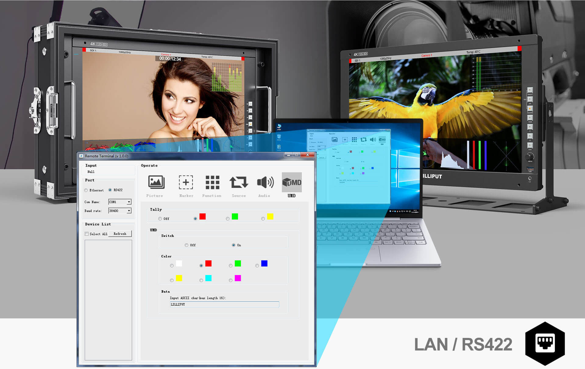 Q17 17.3 inch 12G-SDI full hd production monitor