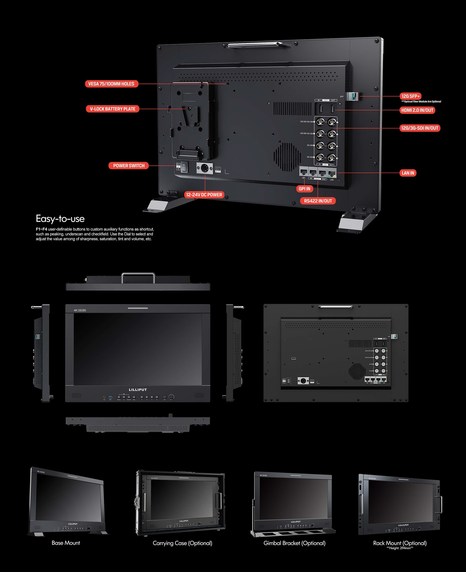 Q18 17.3 inch 12G-SDI professional production studio monitor