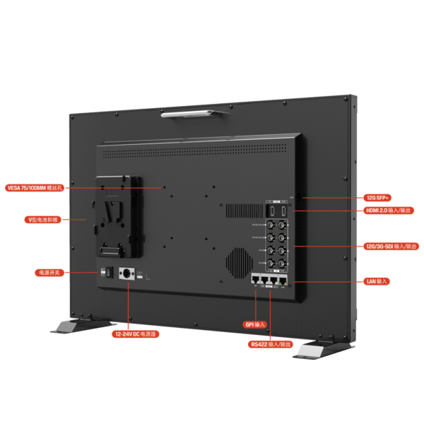 Q23 23.8 inch 12G-SDI professional broadcast production studio monitor - Image 3