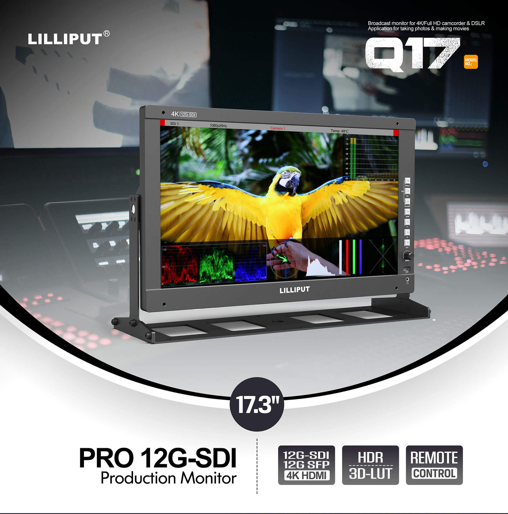 Q17 17.3 inch 12G-SDI full hd production monitor