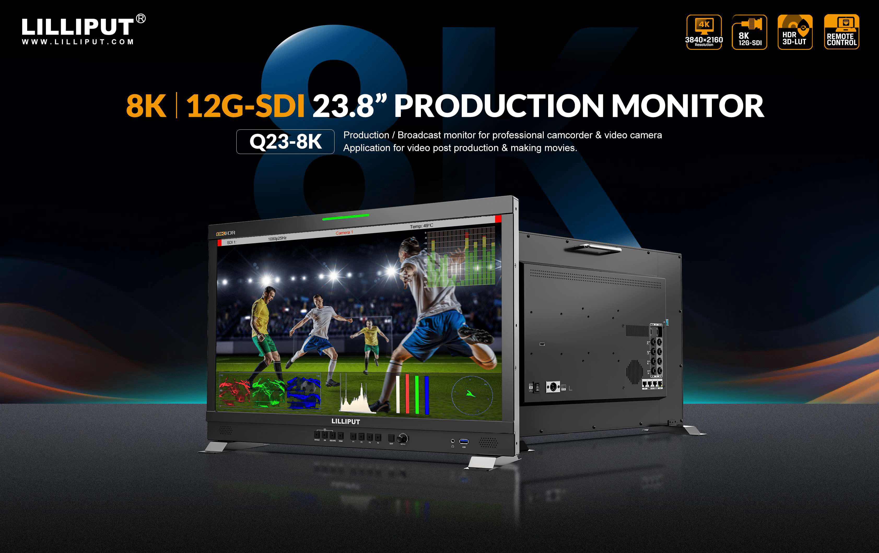 Q23-8K 23.8 inch 8K 12G-SDI 3840×2160 studio production monitor