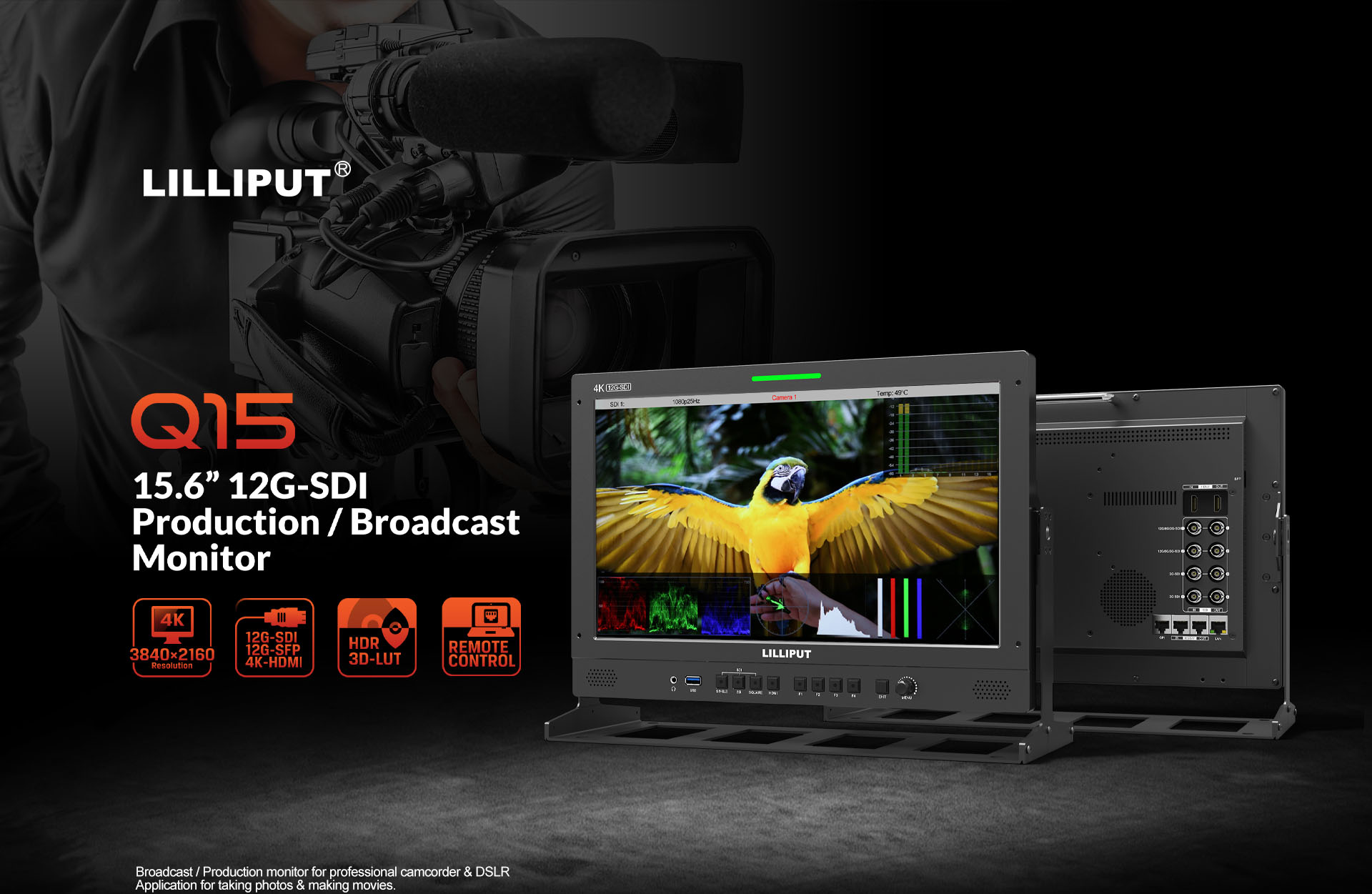 Q15 15.6 inch broadcast production studio monitor