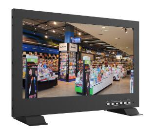 AVMATRIX AVM-V15S 15.6 inch Public View Monitor