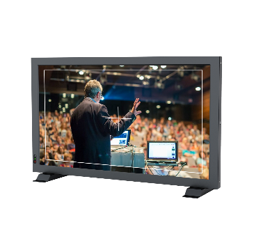 AVMATRIX AVM-V21S 21.5 inch Public View Monitor
